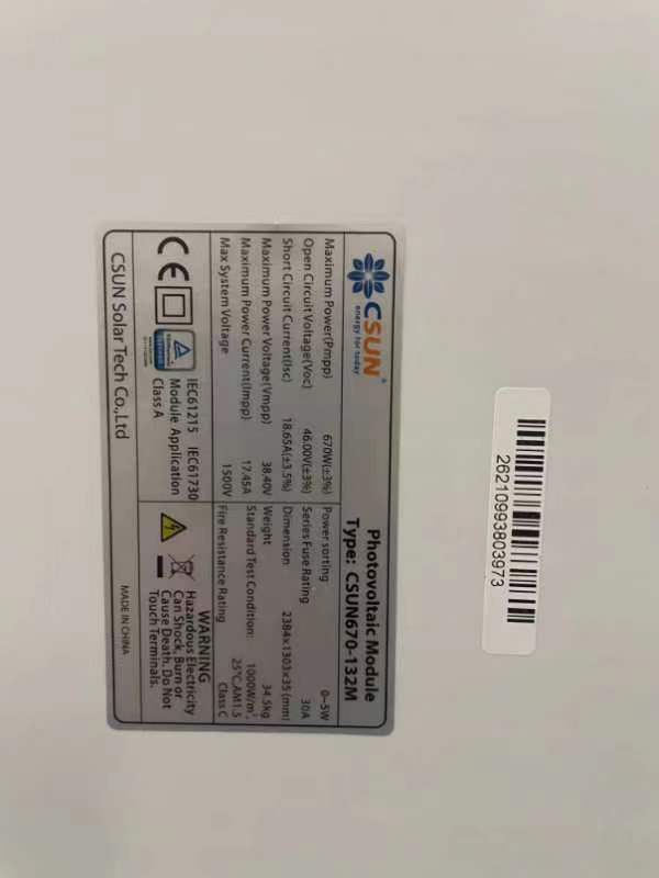 670W Half Cut Solar Panel Back label